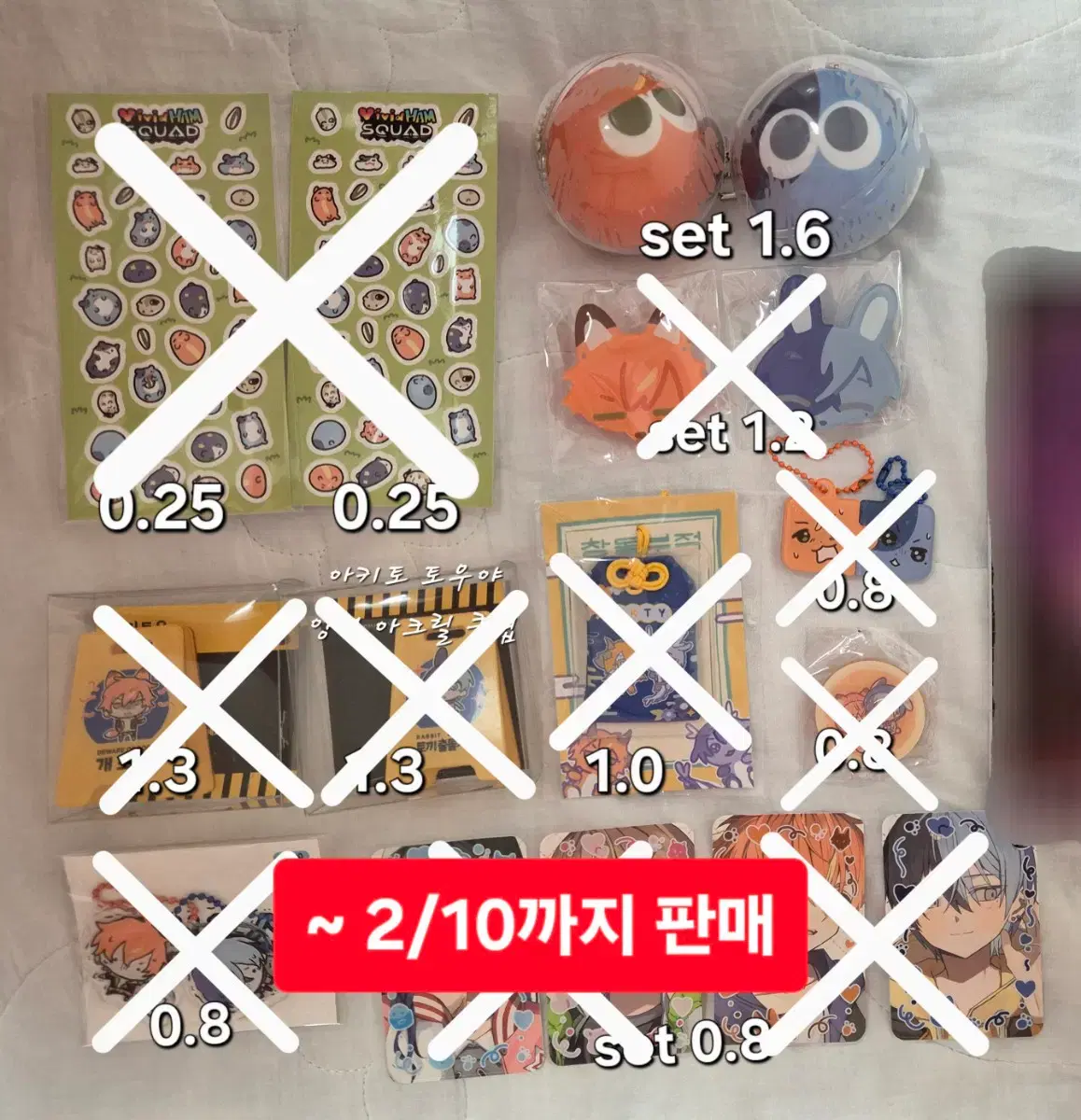 thumbnail-0